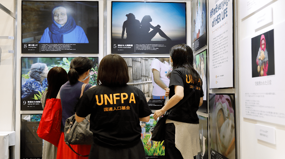 UNFPA駐日事務所インターン