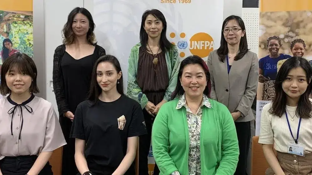 国連人口基金（UNFPA）インターン募集のお知らせ